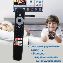 TCL 55C745-4